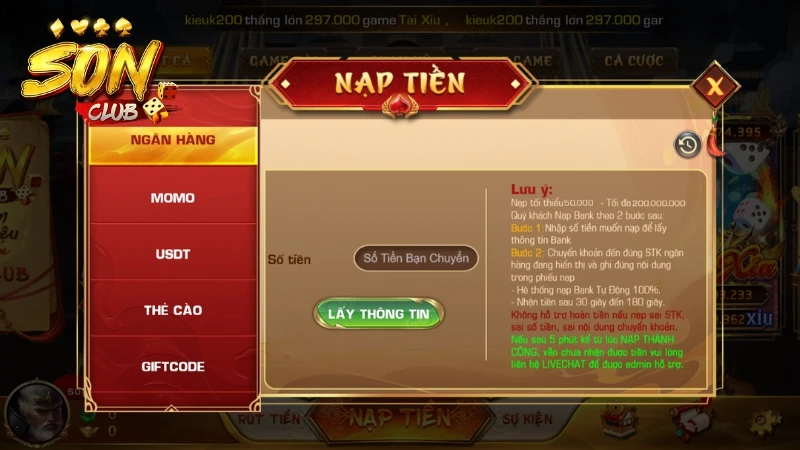 Kênh nạp tiền SonClub qua ngân hàng nhanh và an toàn